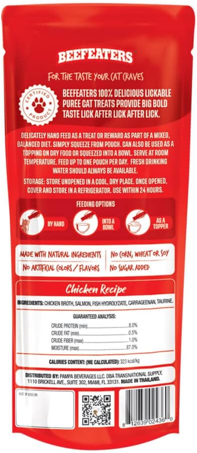 Beefeaters Cat Treats Lickable Puree 1.59oz (12-Pack) – Chicken, Grain-Free, Taurine-Enriched, Ideal for Training & Interactive Feeding