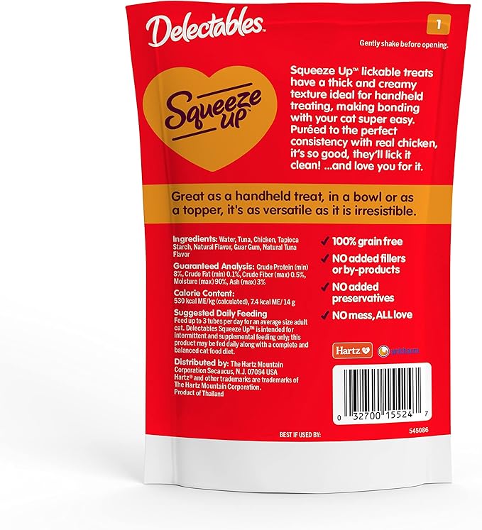 Delectables Squeeze Up Creamy Squeezable Puree, Lickable Wet Cat Treats, Grain Free, No Added Fillers, No By-Products, No Added Preservatives, 0.5 Ounces Tube Chicken Flavor, 32 Tubes Total